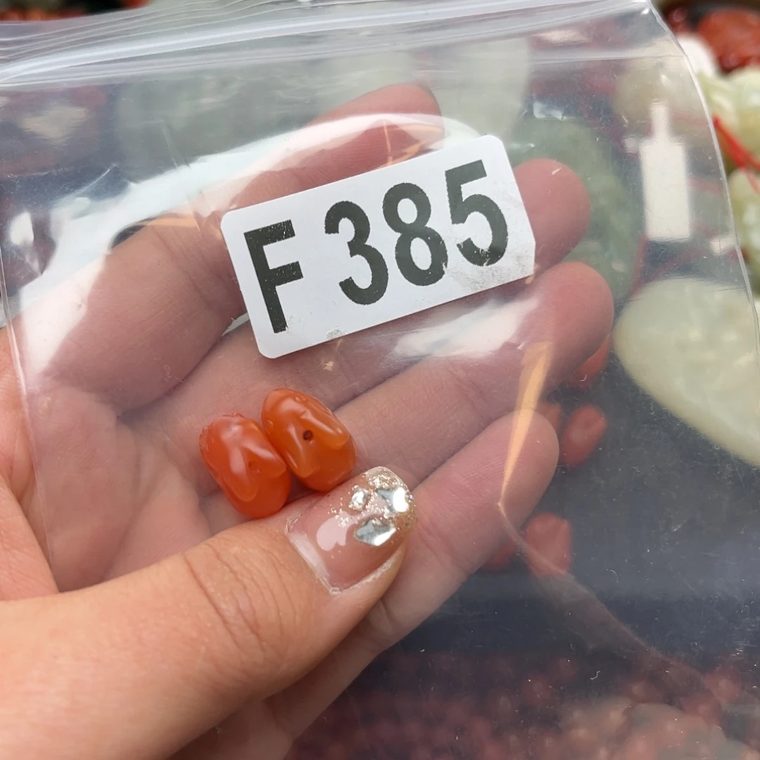 南红玛瑙珠宝奇石未镶嵌甸*