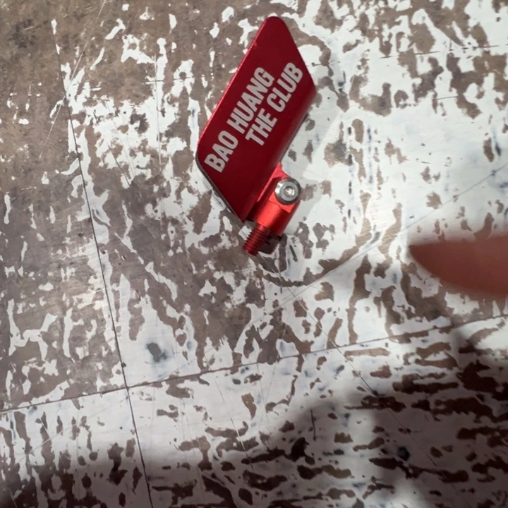 保煌红色铝合金支架头一个，全新