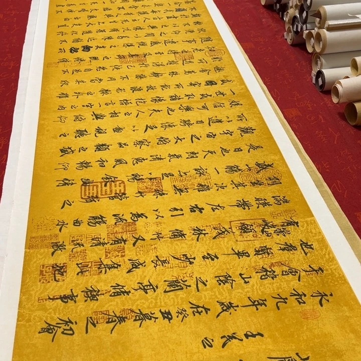 书法兰亭序神龙版本180✖️48