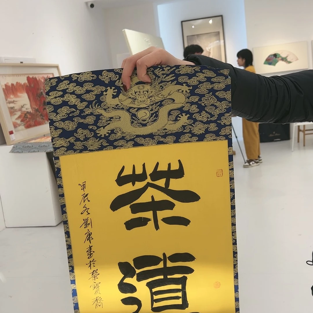 国画哈哈哈哈哈哈哈哈