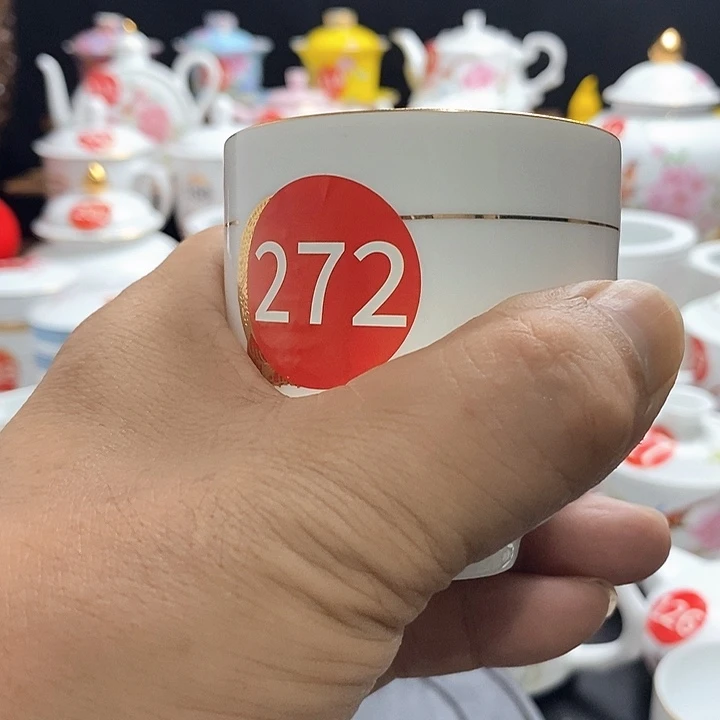 景德镇陶瓷七五零一