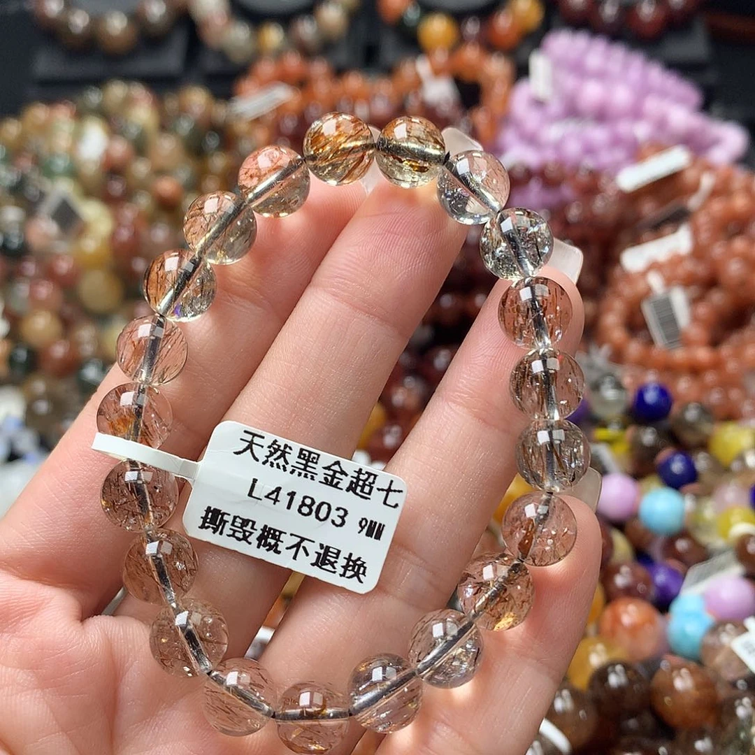 水晶手链未镶嵌，