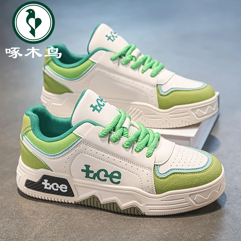 啄木鸟男鞋新款透气小众休闲板鞋男款时尚潮流百搭低帮轻便运动鞋