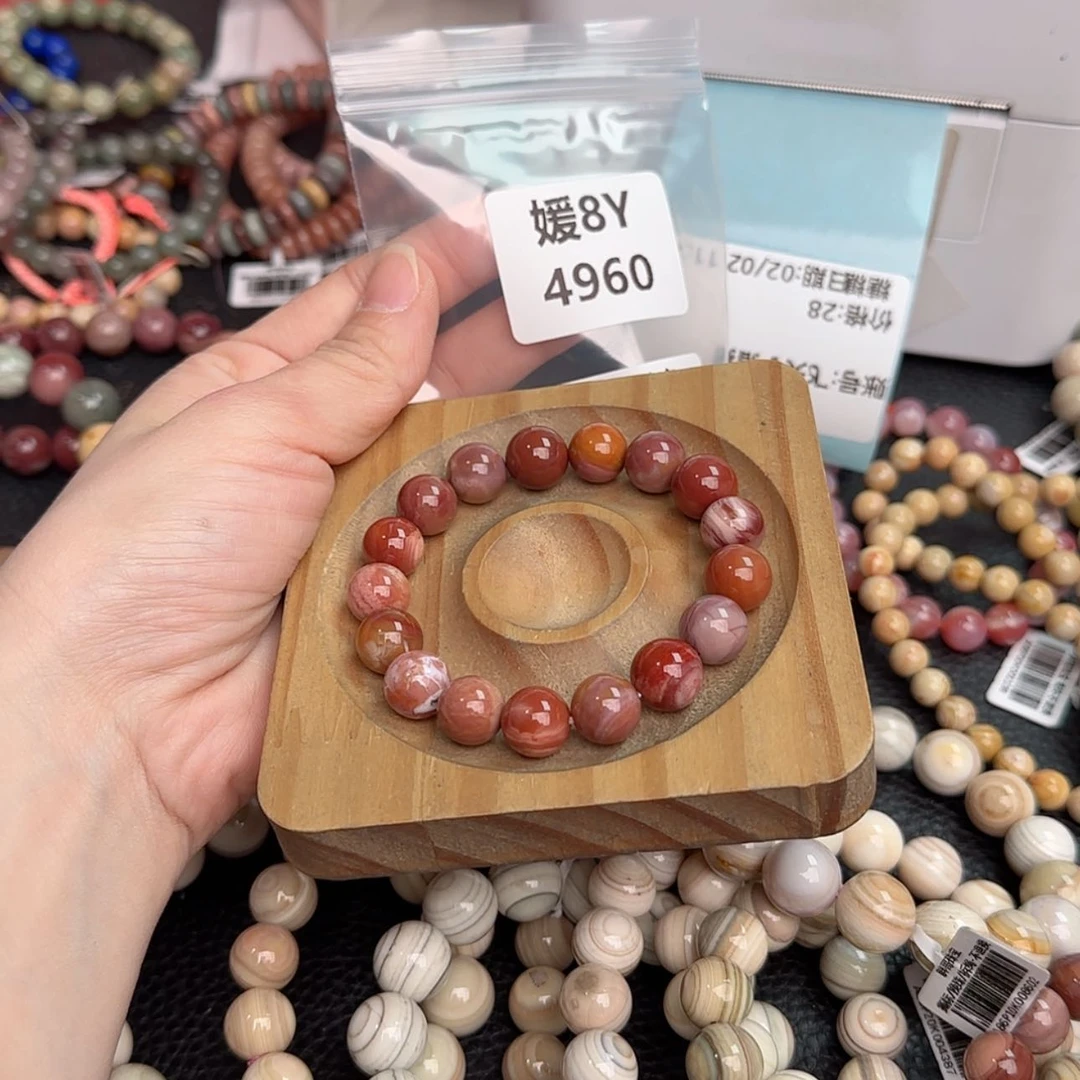 【闪购商品】石英质玉手链未镶嵌君****伽