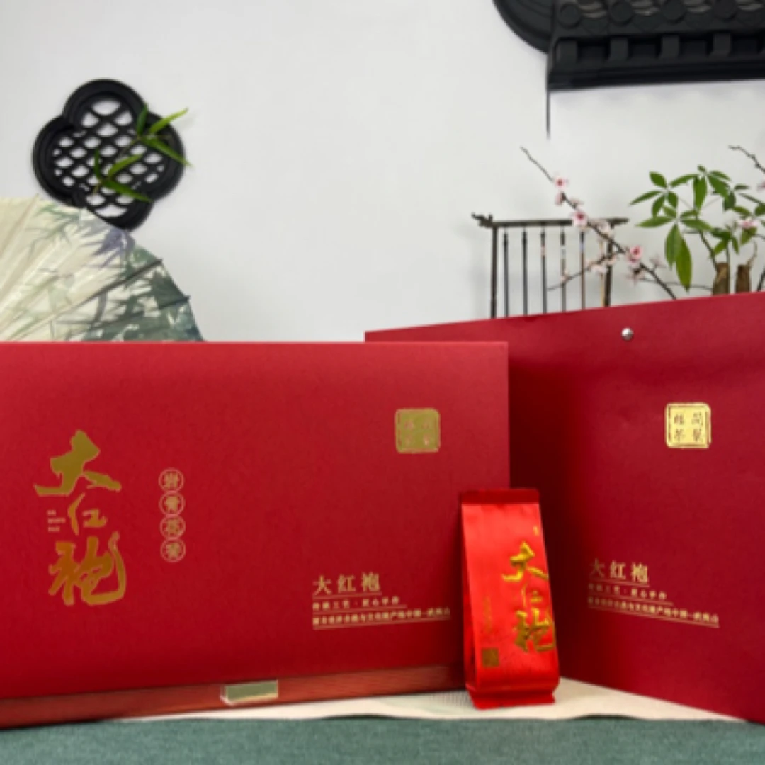 武夷岩茶大红袍30泡249g