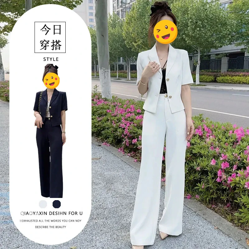 单件/轻职风通勤时尚西装双扣短袖上衣搭配高腰显瘦阔腿休闲裤子