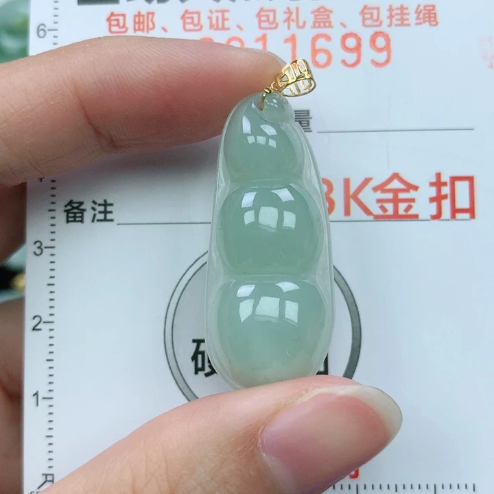 翡翠颈饰18K金镶嵌天然翡翠a货
