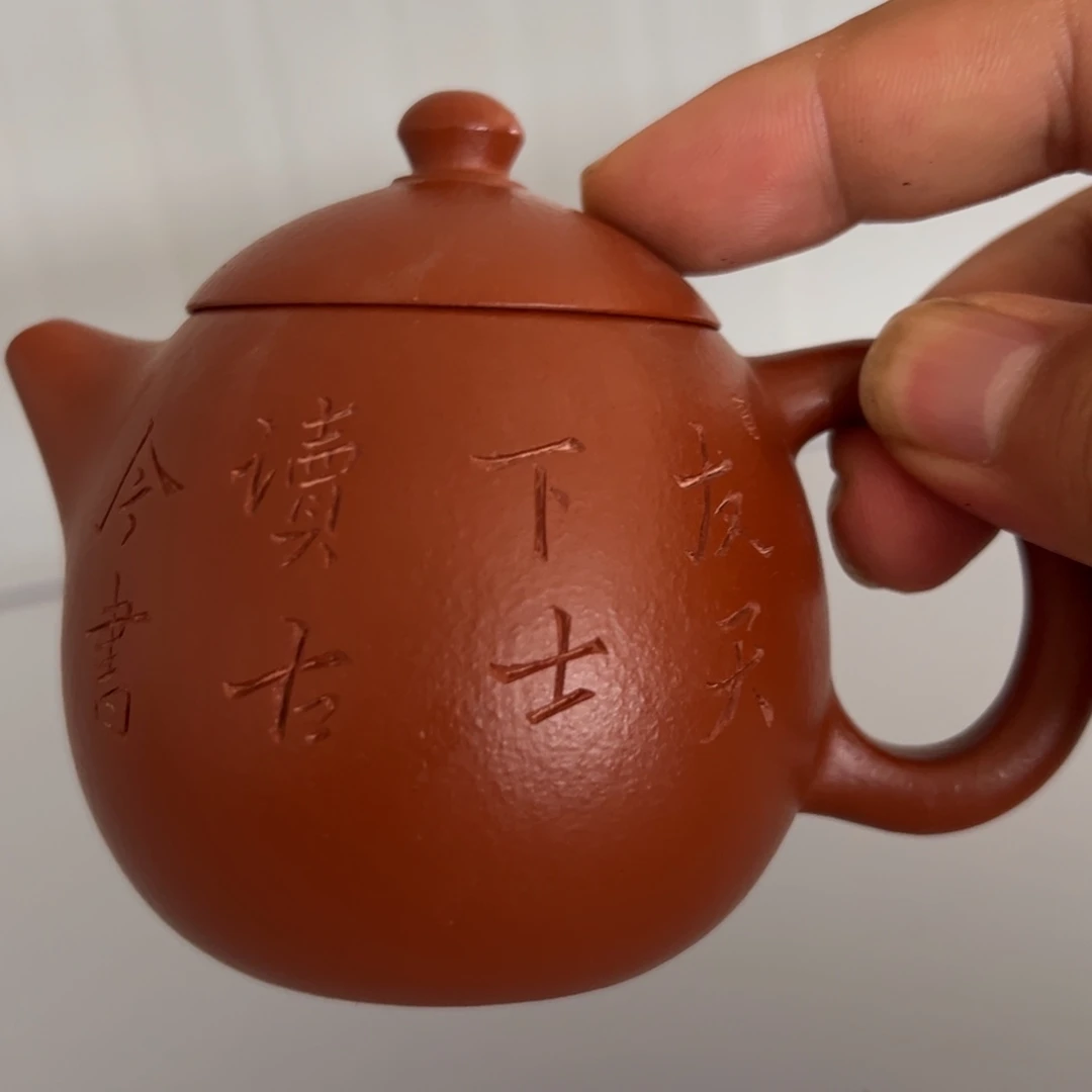 茶壶紫砂手工制作