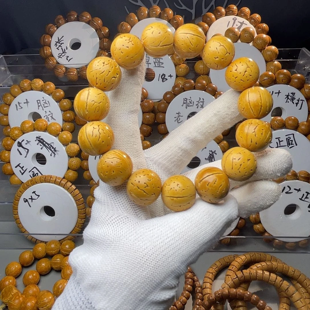 知***乐脑纹桃核正圆17.7尺寸