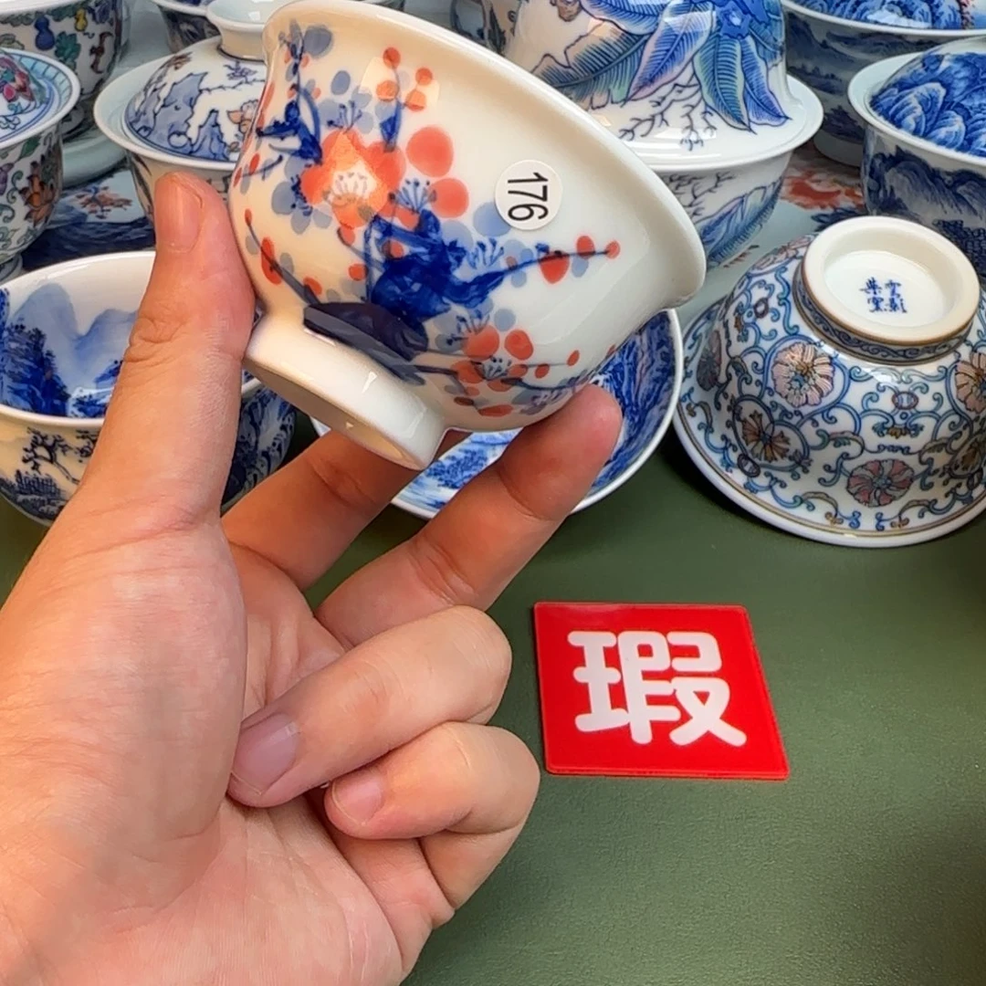 彦祖纯手工手绘茶具176