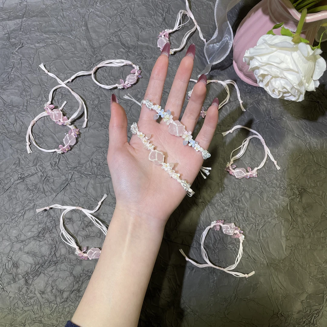 Macrame手工编织手链【粉色系】