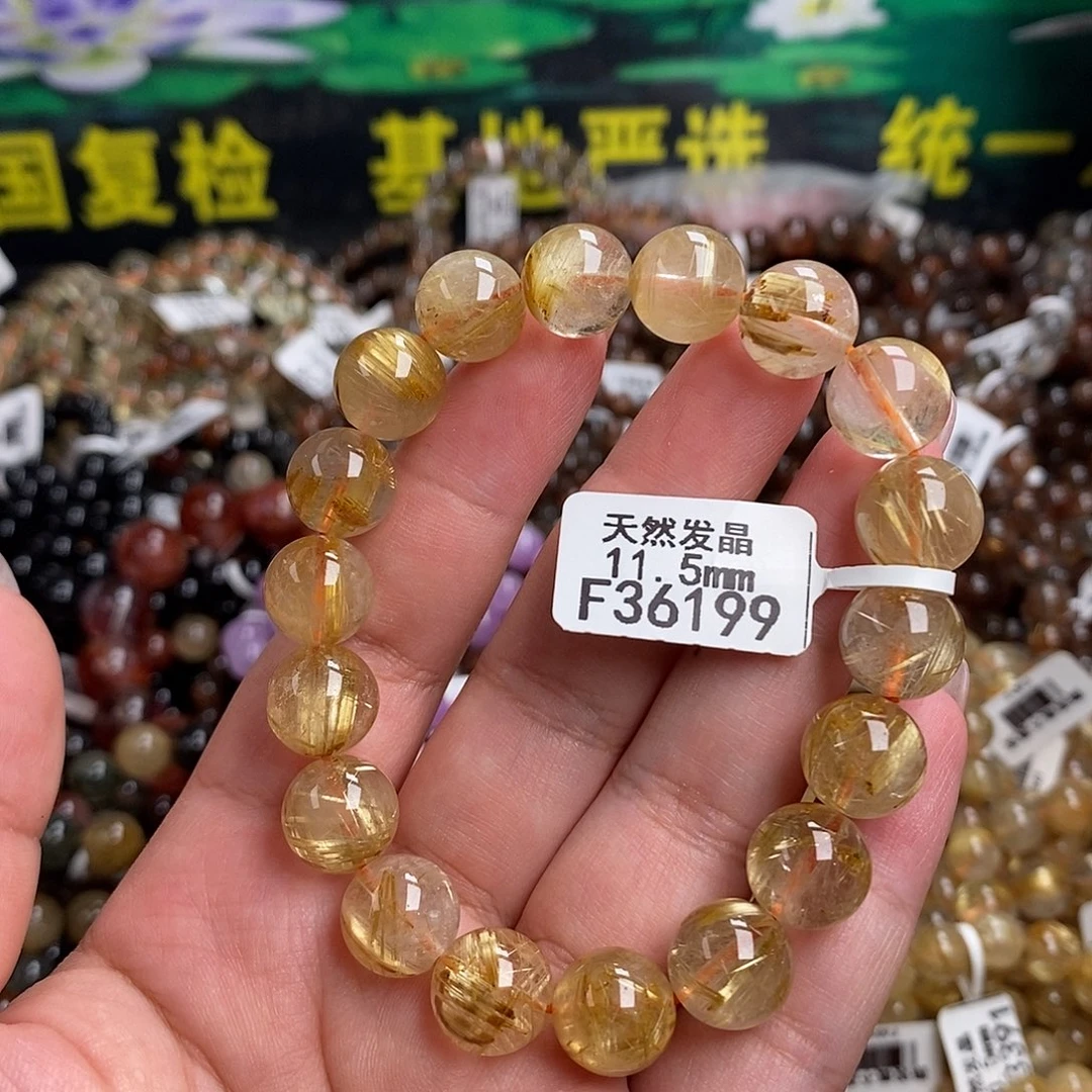 未镶嵌手链水晶水