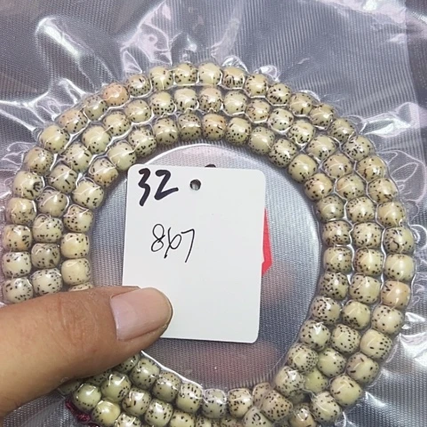 星月菩提吊坠32号