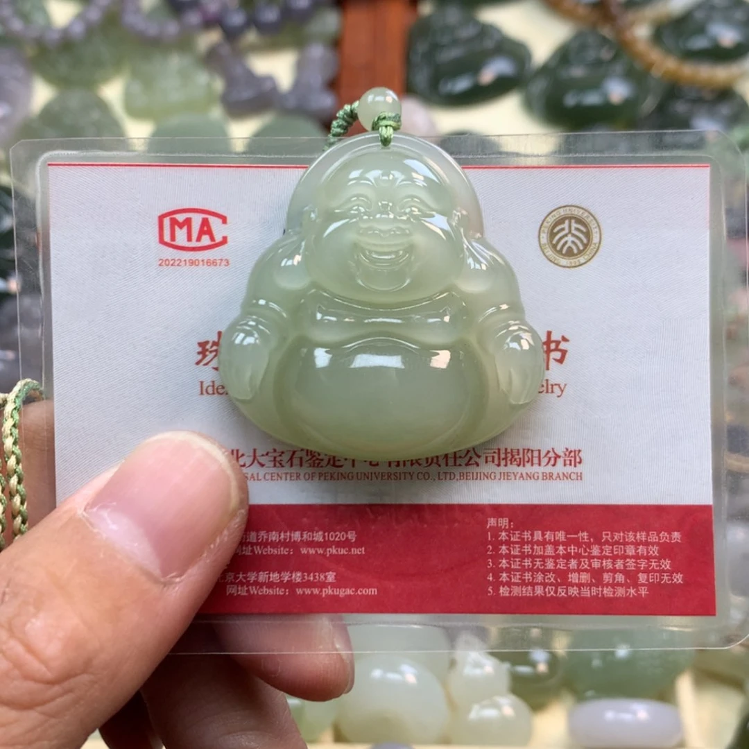 【闪购商品】和田玉未镶嵌颈饰