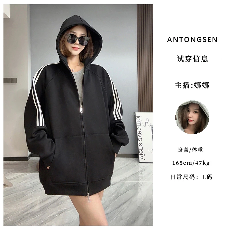 情侣日常百搭韩版休闲加绒加厚三条杠开衫拉链卫衣外套