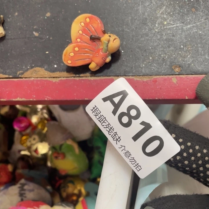 摆件A****О孤品老货微瑕瓷