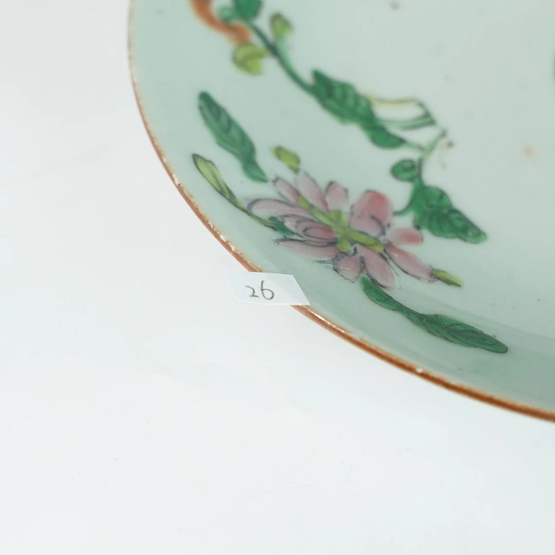 LABC250917024【十竹斋】晚清四季花卉粉彩赏盘