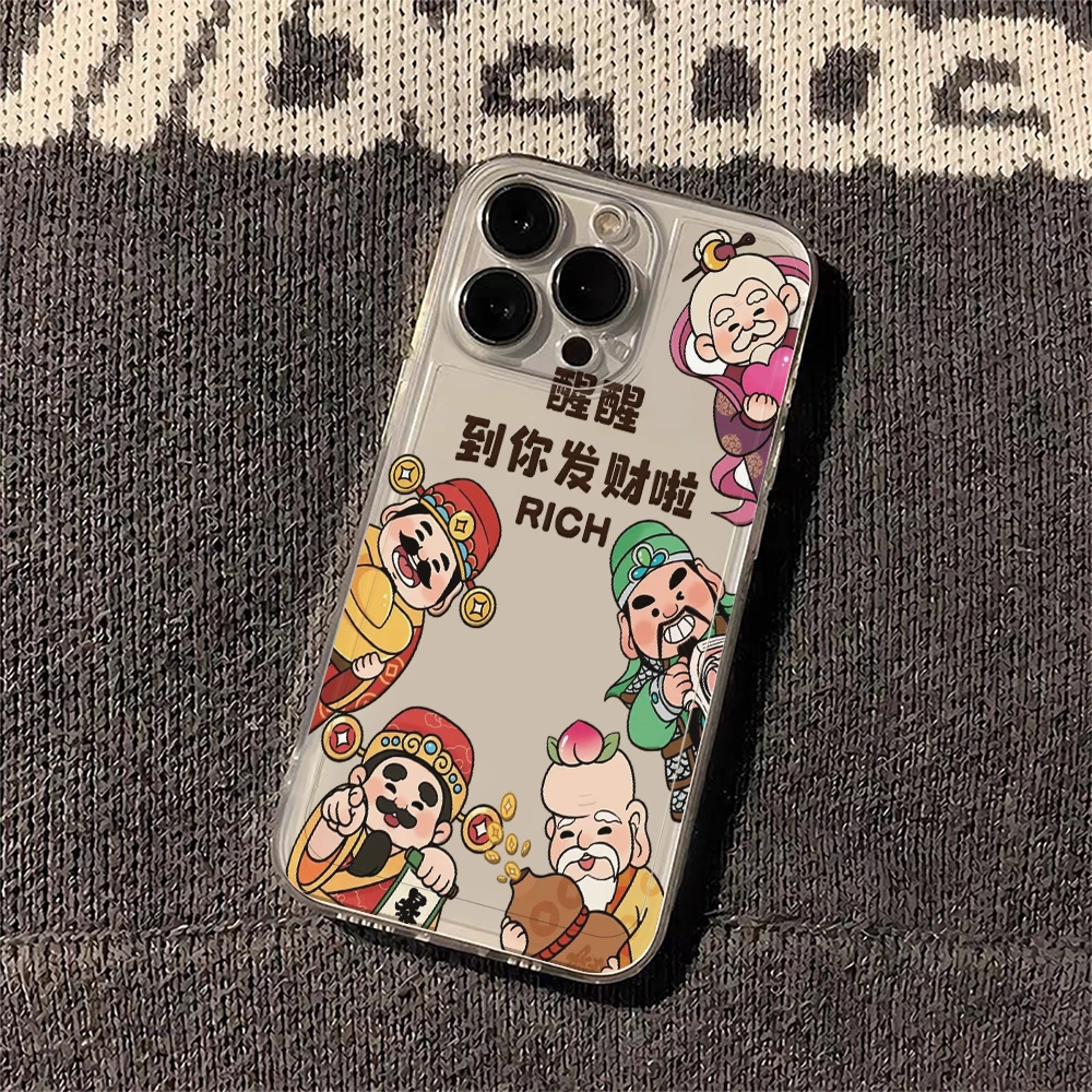 发财啦适用苹果iphone小米15/14/13promax防摔vivo华为oppo手机壳