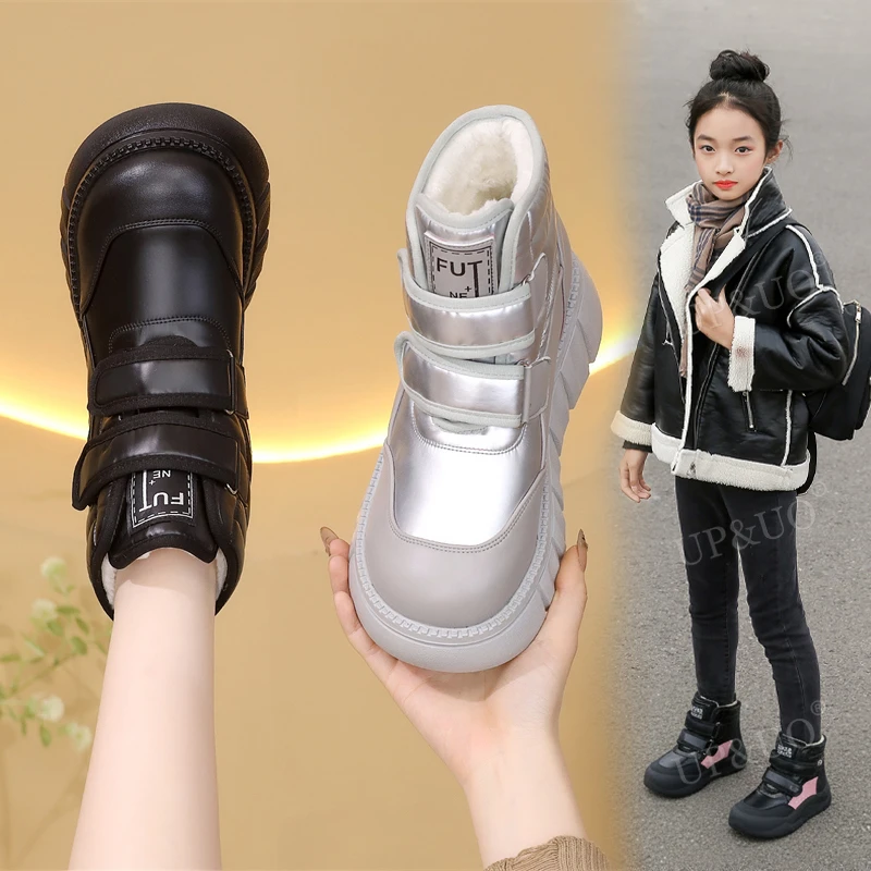 女童雪地靴子2025新款冬季加绒加厚短靴大棉鞋防水冬鞋儿童棉靴