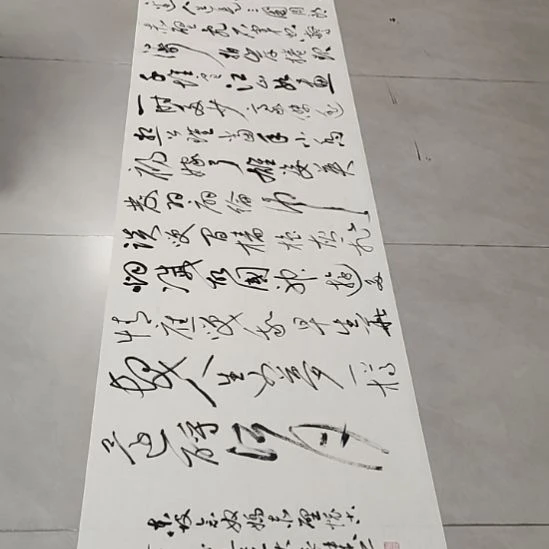 书法孙老师书法作品念奴娇赤壁怀古