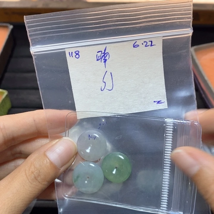 暔***岸定制翡翠未镶嵌不退