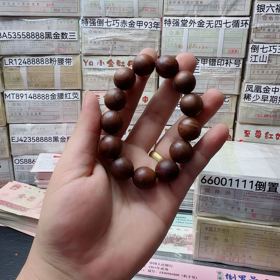 枣木特强姐妹花纤丝百联刀