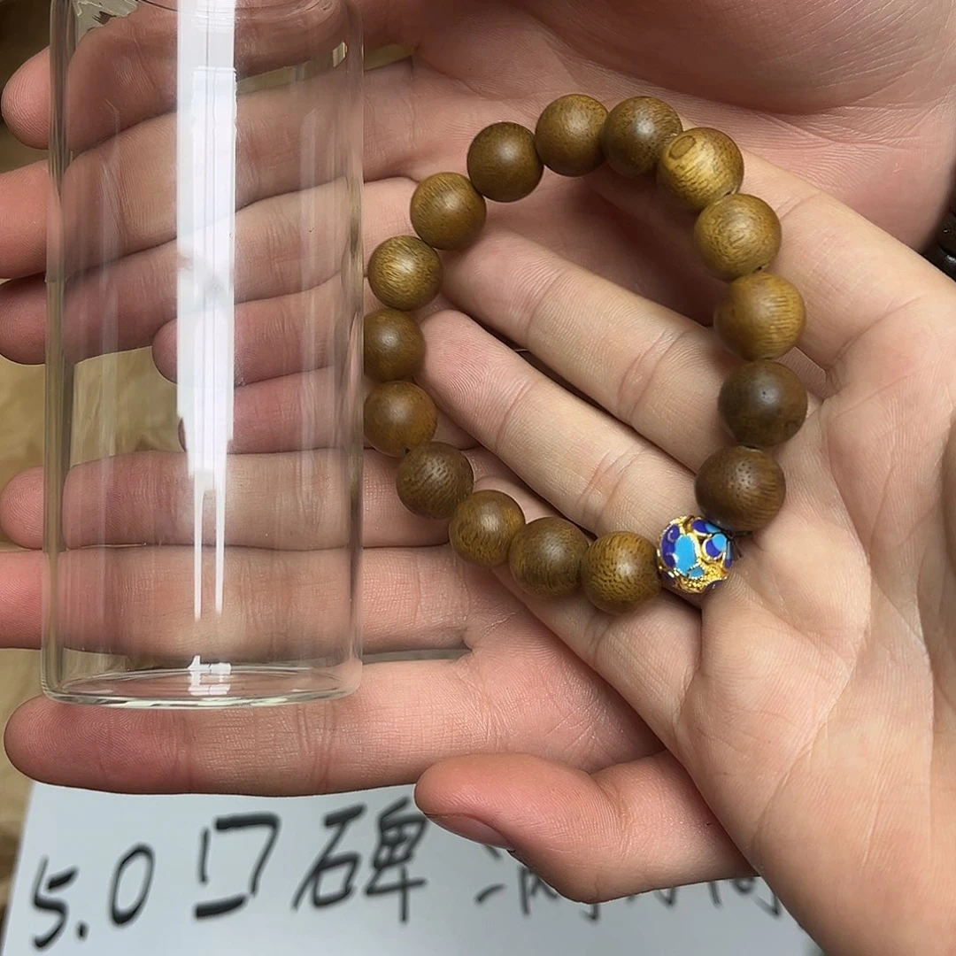 大叶紫檀（黑酸枝木类）