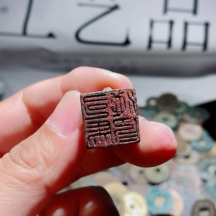 好***奇小陈小陈 手机工艺品挂件  051