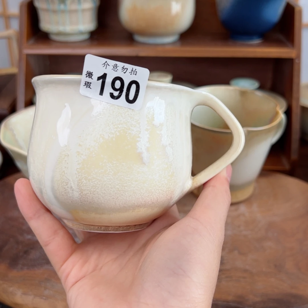 【闪购商品】190微瑕特价福利不退换/1111111