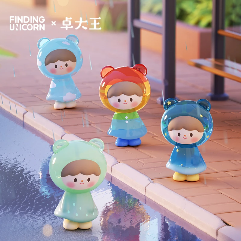 寻找独角兽【盲盒】卓大王-阿卓扭扭乐系列U粒U粒盲盒潮玩mini可爱