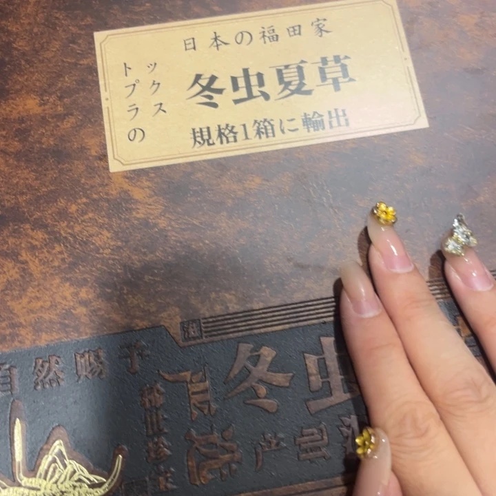 ————————————————紫砂