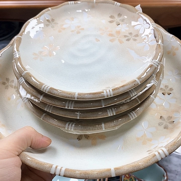 瓷片盛瑞陶瓷，开心快乐