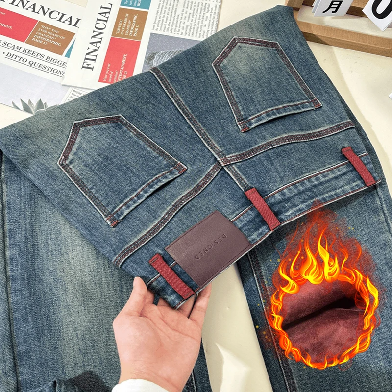 【破价清】秋冬安可拉红三本针撞色时尚弹力高腰窄版阔腿直筒牛仔裤