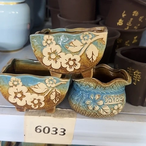 3个6053····全是福利····