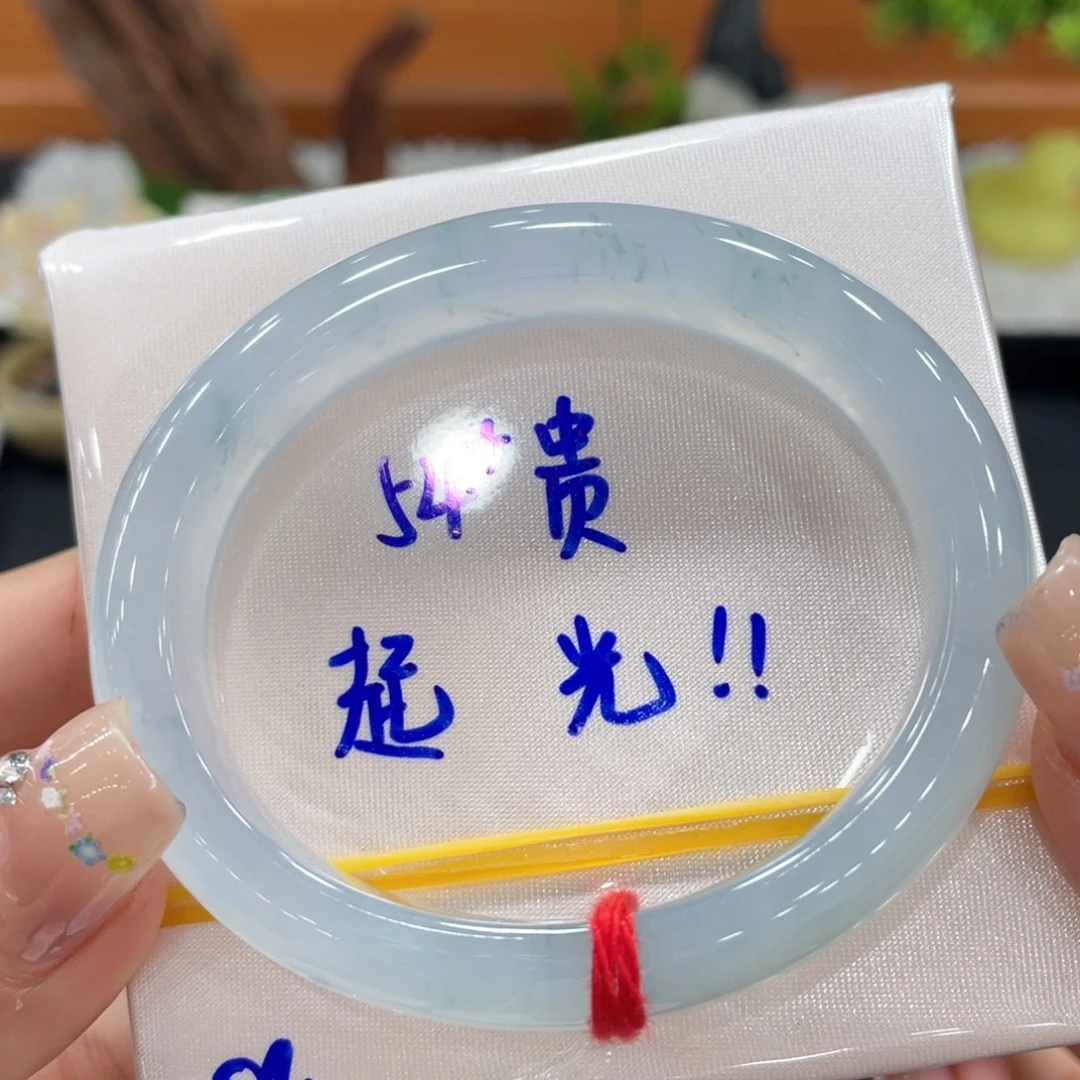 翡翠未镶嵌手镯天然缅甸翡翠A货手镯 66