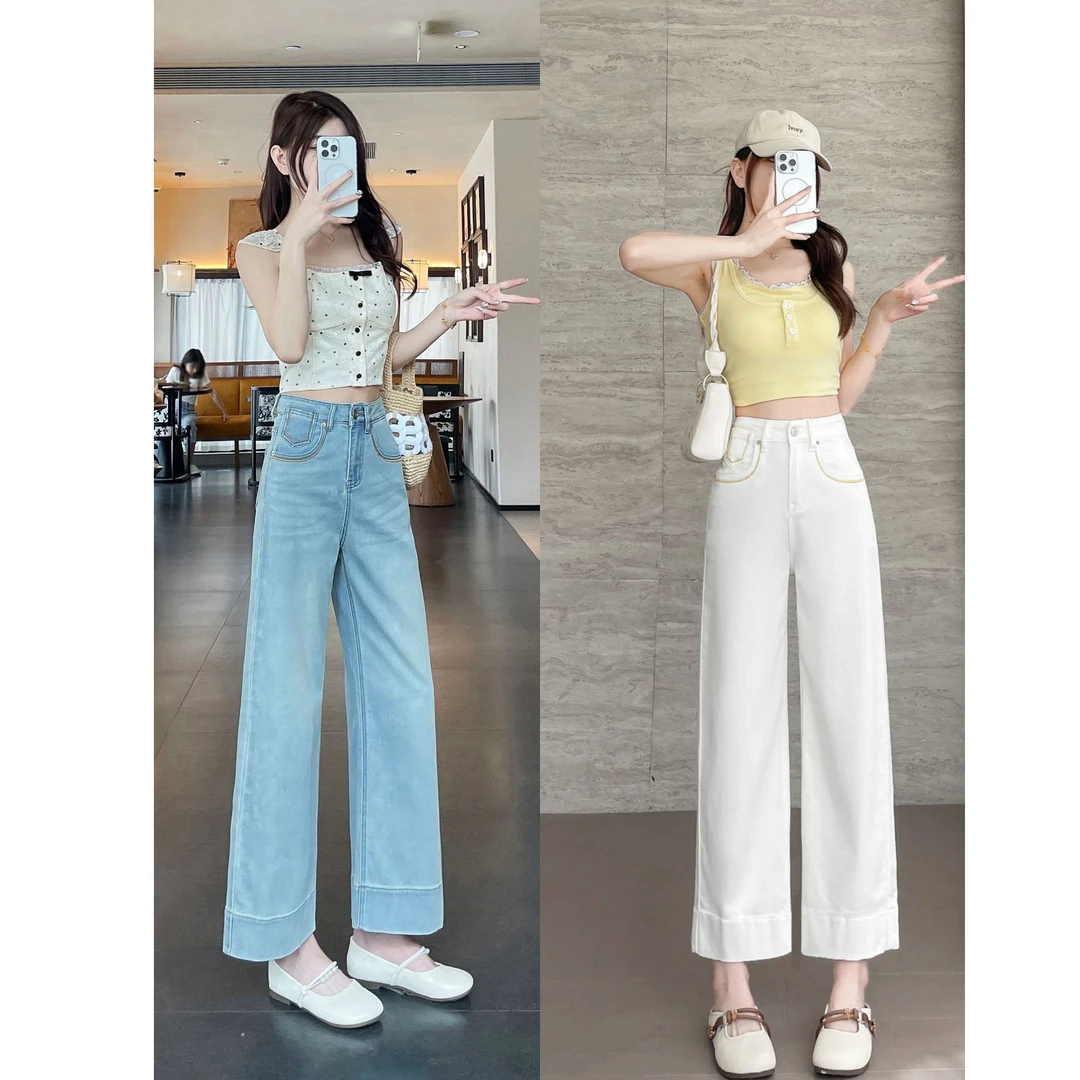 浅蓝夏季新款直筒裤高腰天丝微弹时尚牛仔裤小个子宽松百搭显瘦裤