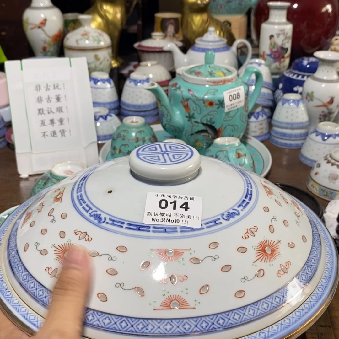 摆件青花玲珑一品锅有一点点微瑕