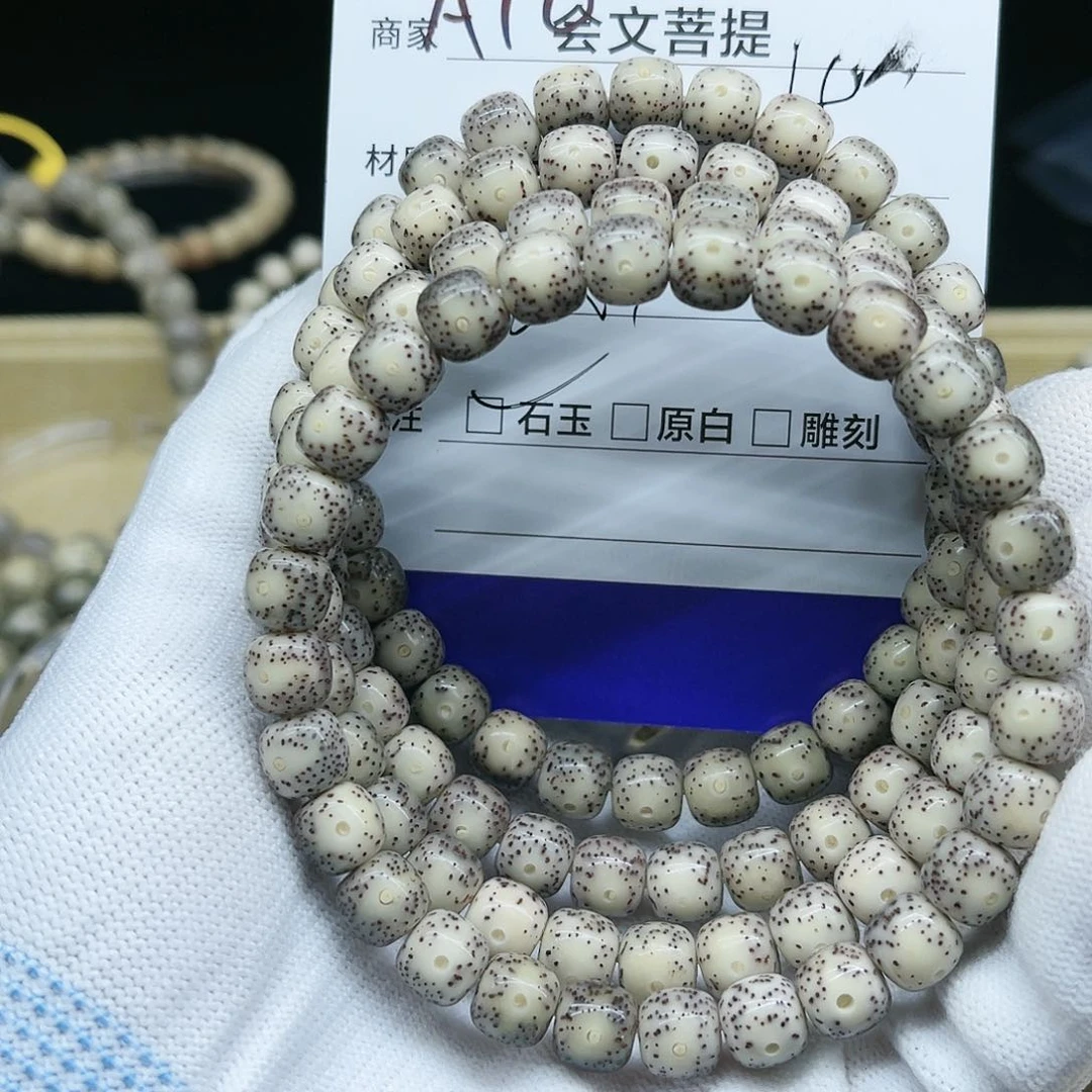 星月菩提手串雨*星月a10
