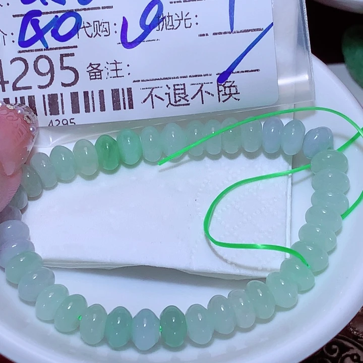 用***0颈饰未镶嵌翡翠fgg