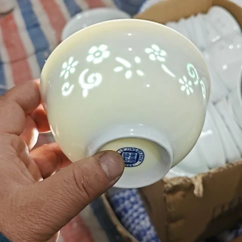 瓷玲珑青色4.75寸吃饭碗4个微瑕疵