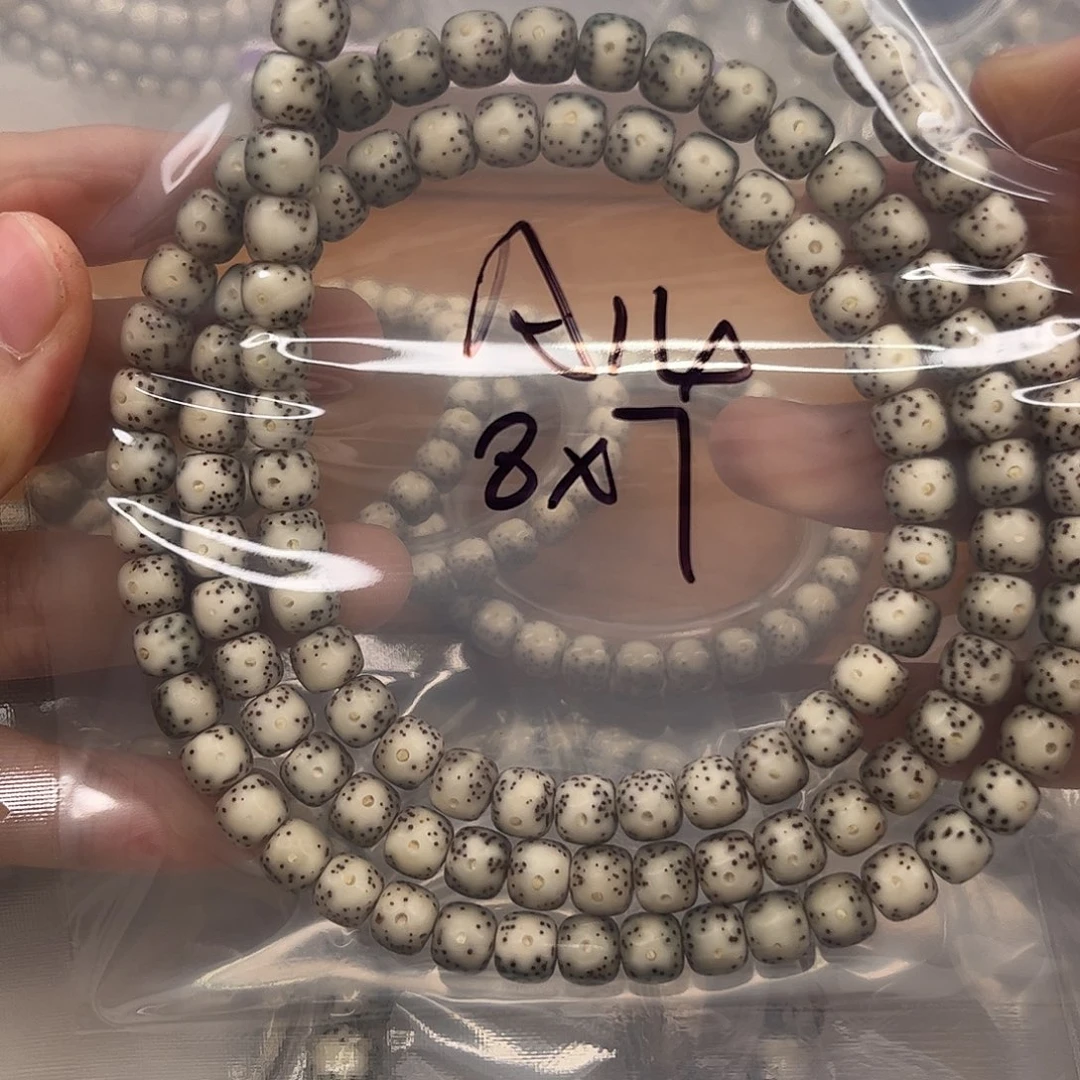 星月菩提吊坠a14。