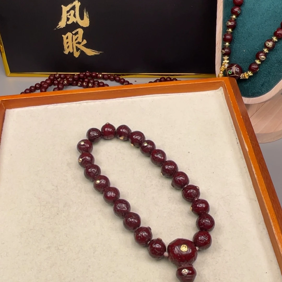 吊坠凤眼菩提宋****业凤眼