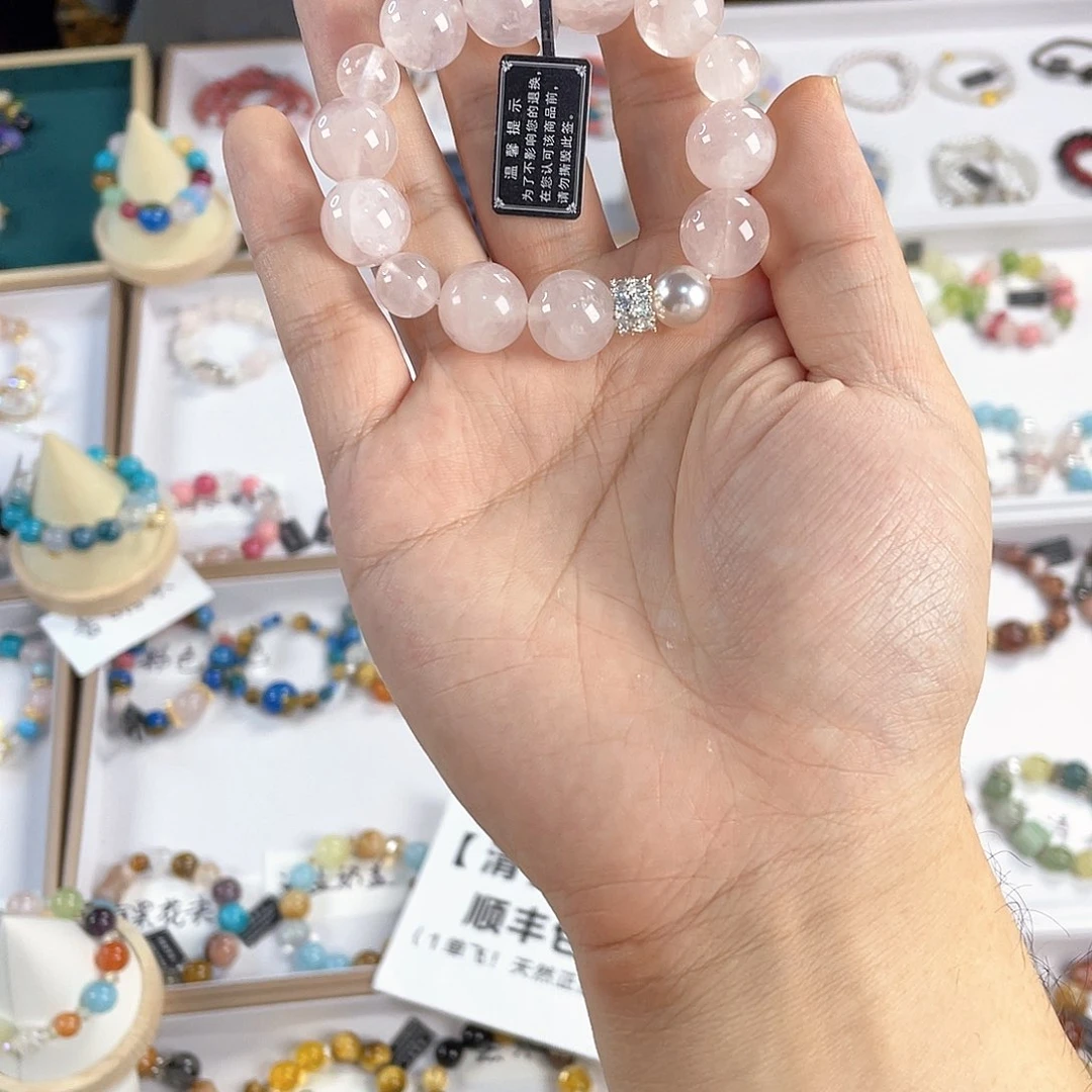 水晶手链银S925镀金镶嵌