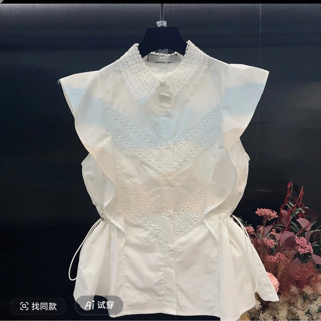 高端定制设计师款重工法式褶摆气质上衣