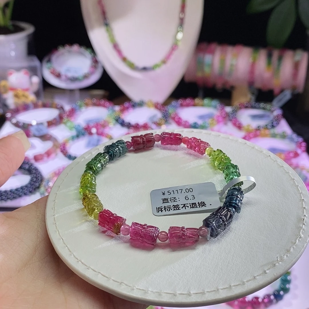 未镶嵌手链碧玺莲花珠