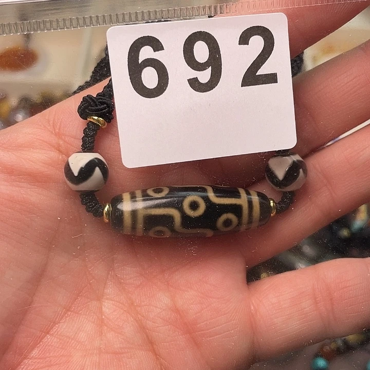 玛瑙/玉髓未镶嵌手链