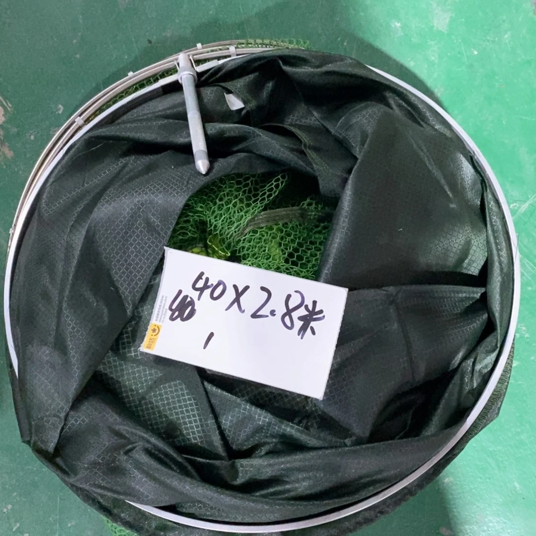 尼龙40×2.8米鱼护
