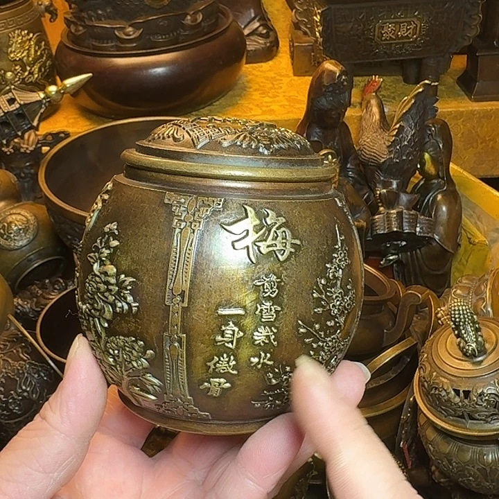 铜器摆件收收藏藏