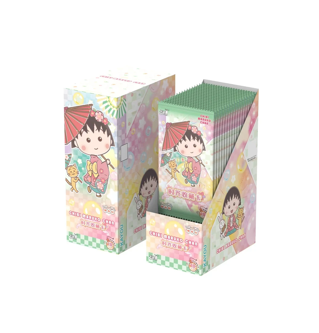 卡游 樱桃小丸子第1弹 收藏卡牌（代拆）