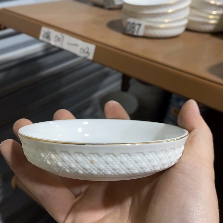 碗087号4英寸8个装钻石金边碗碟